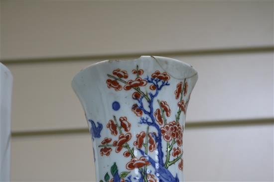 A 19th century Chinese vase and a Republic vase, height 28cm